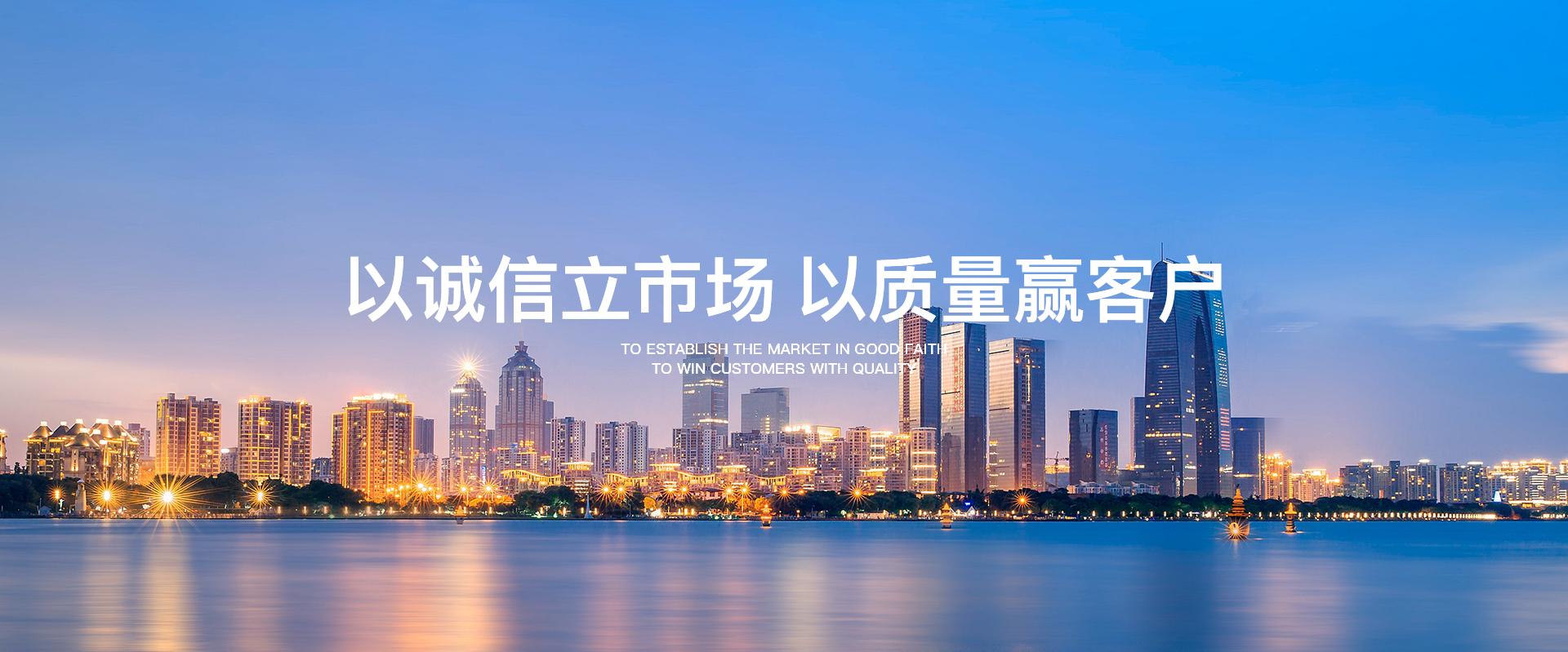 混凝土砌塊、加氣混凝土砌塊、加氣塊廠家、蒸壓加氣塊、加氣塊